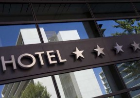 Что означают звезды в отелях?